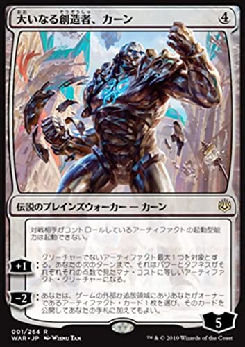 島　mtg α　β 71MYUzDhLPL._UF350,350_QL50_.jpg